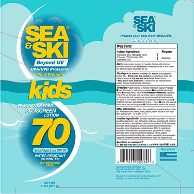 Sea&amp;ski Spf 70 Kids (Sea   Ski Spf 70 Kids 8oz Tube Flat)